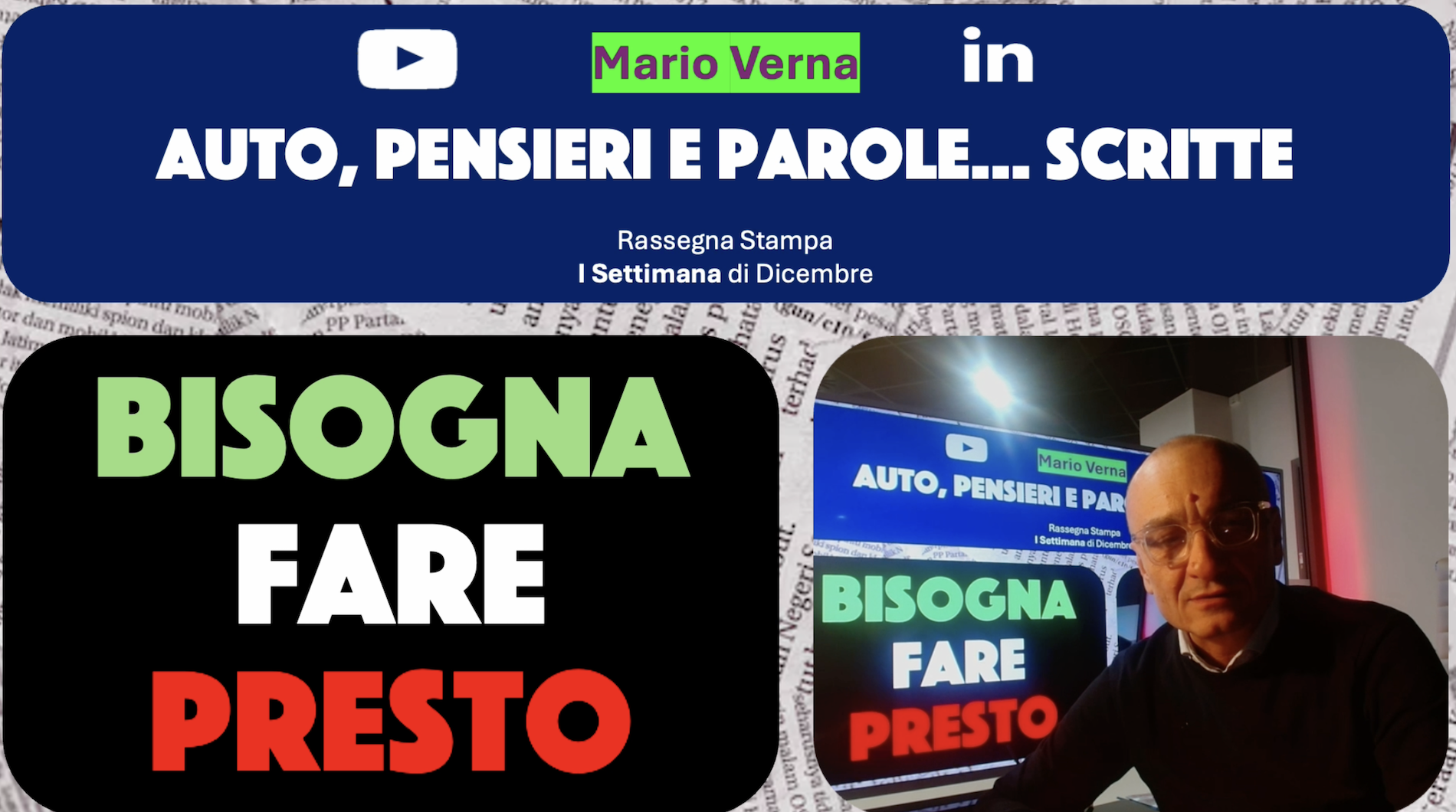 Auto, pensieri e parole... scritte: presto! presto! che è tardi
