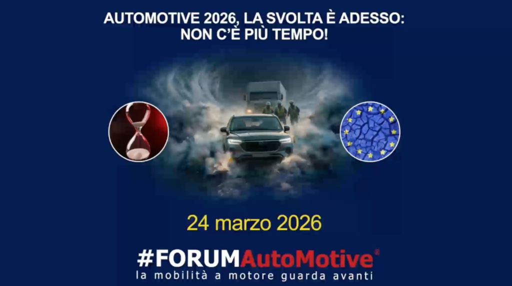 #FORUMAutoMotive anno 11: tutti i dibattiti del 24 marzo