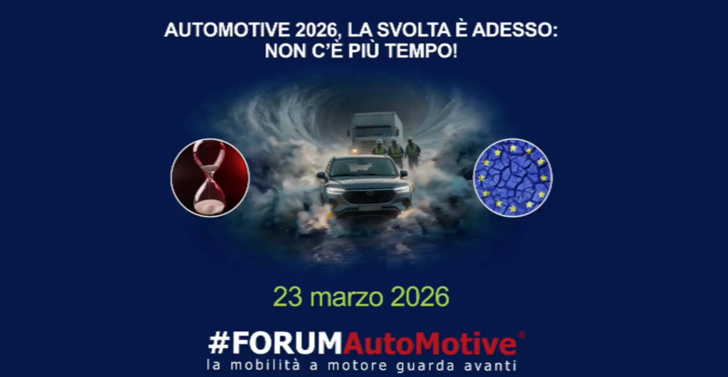 #FORUMAutoMotive anno 11: settore in depressione, norme e caos UE responsabili