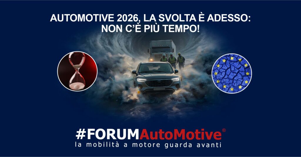#FORUMAutoMotive anno 11: "Sussidiario TV" in prima fila