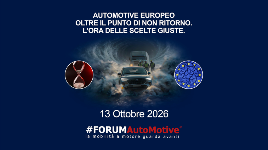 Il 13 ottobre a Milano: torna il Tavolo di #FORUMAutoMotive